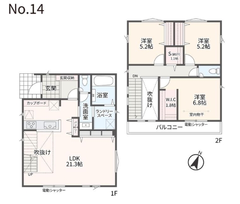 相模原市中央区横山台2丁目の新築戸建て14号棟の間取図の写真