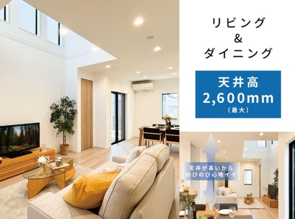 相模原市中央区横山台2丁目の新築戸建て15号棟の設備の写真