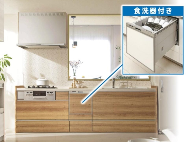 相模原市中央区横山台2丁目の新築戸建て15号棟の設備の写真