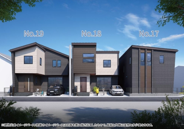 相模原市中央区横山台2丁目の新築戸建て18号棟の外観の写真