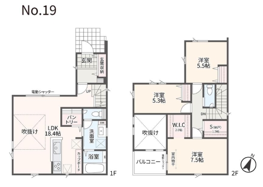 相模原市中央区横山台2丁目の新築戸建て19号棟の間取図の写真