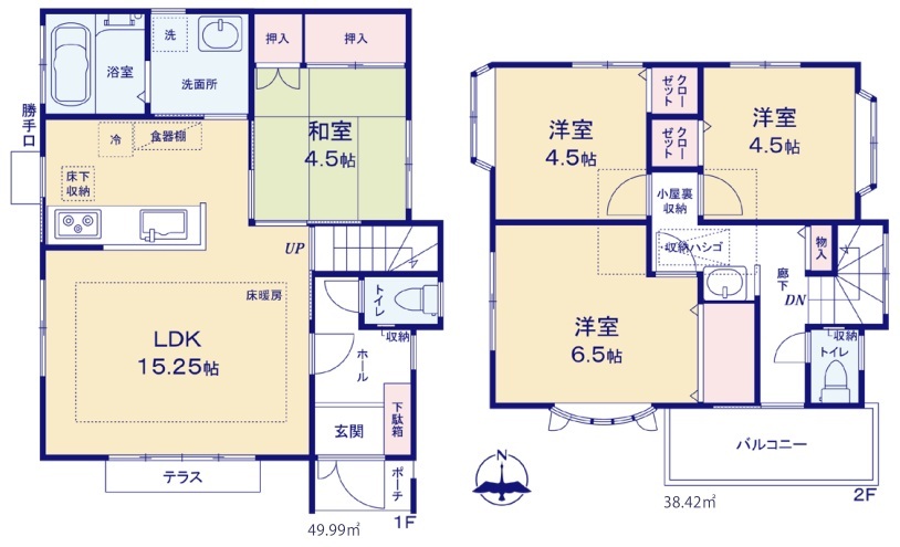 相模原市緑区相原5丁目の中古戸建ての間取図