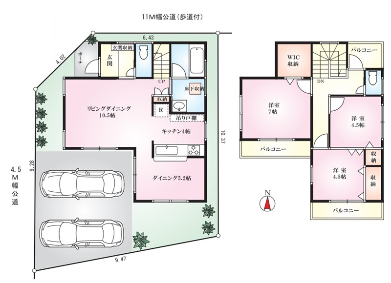相模原市緑区西橋本4丁目の中古戸建ての間取図