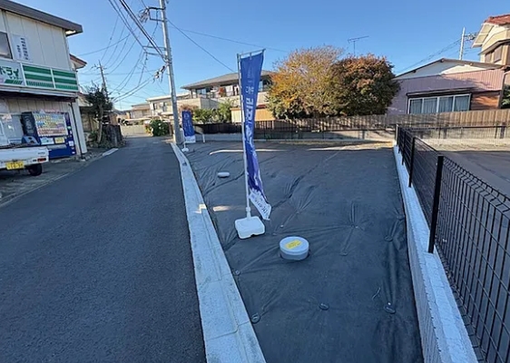 相模原市緑区大島の土地1区画の外観の写真