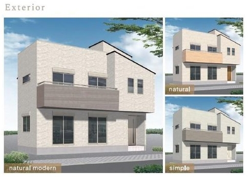 相模原市緑区大島の土地4区画の外観の写真