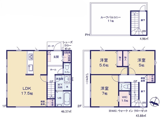 相模原市緑区大島の新築戸建ての間取図の写真
