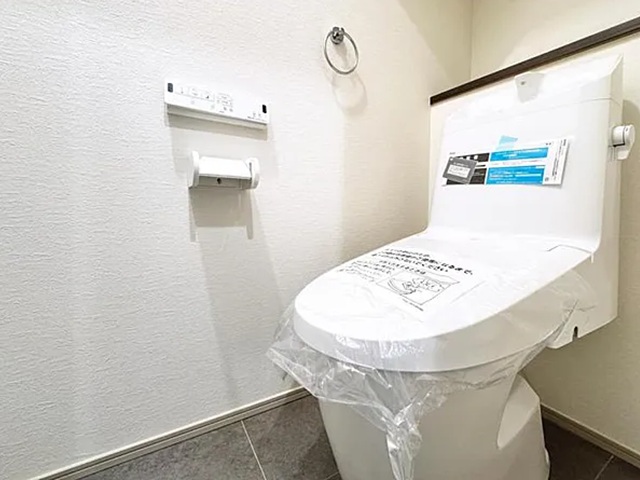 相模原市緑区大山町の中古戸建てのトイレの写真
