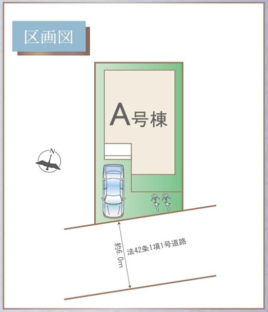 相模原市南区麻溝台8丁目の新築戸建ての区画図の写真