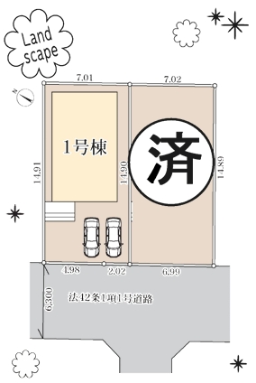 相模原市南区相模台6丁目の新築戸建て1号棟の区画図の写真
