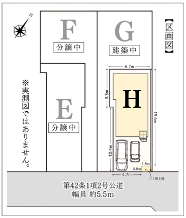相模原市南区相模台7丁目の土地H区画の区画図の写真