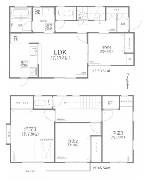 相模原市南区下溝の中古戸建ての間取図