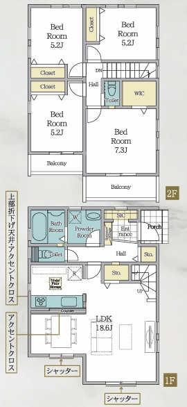 相模原市南区相南1丁目の新築戸建て2号棟の間取図の写真