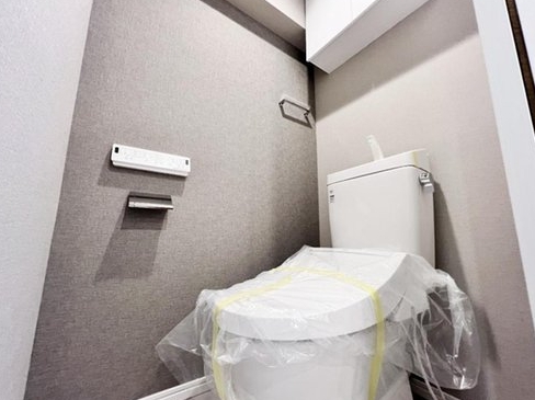 八王子市初沢町の中古マンションのトイレの写真