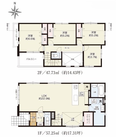 八王子市富士見町の新築戸建て1号棟の間取図
