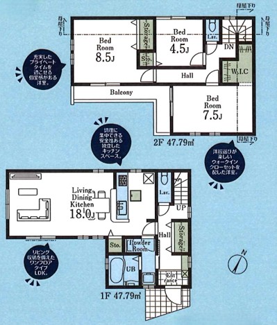 八王子市泉町の新築戸建ての間取図