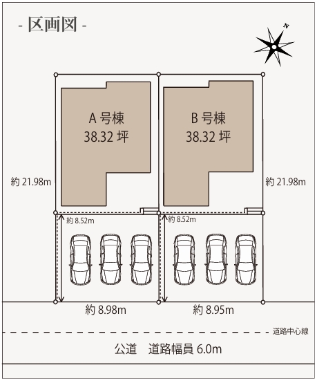 八王子市めじろ台3丁目の新築戸建てB号棟の区画図
