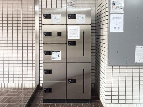 八王子市明神町1丁目の中古マンションの設備の写真