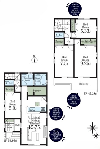 八王子市大谷町の新築戸建て2号棟の間取図