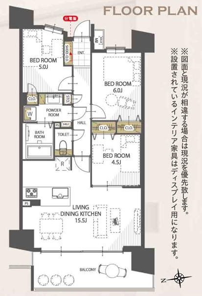 八王子市八日町の中古マンションの間取図の写真