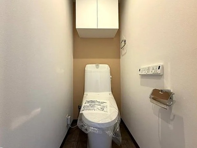 相模原市中央区東淵野辺1丁目の中古マンション3階部分のトイレの写真