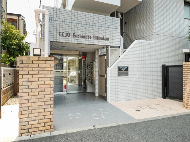 相模原市中央区東淵野辺5丁目の中古マンション5階部分のエントランスの写真