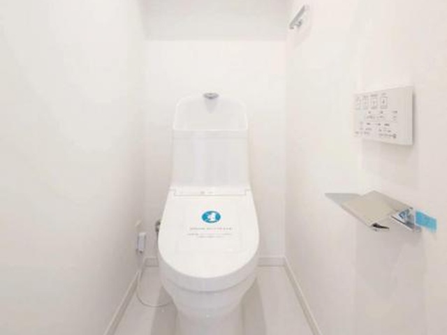 相模原市中央区東淵野辺5丁目の中古マンション5階部分のトイレの写真