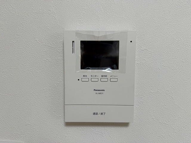 相模原市中央区上溝2丁目の中古マンション1階部分の設備の写真