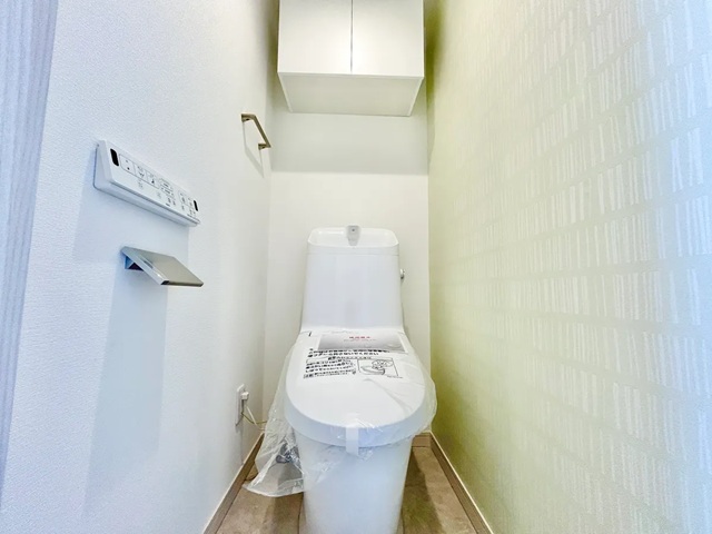 相模原市中央区鹿沼台1丁目の中古マンション6階部分のトイレの写真