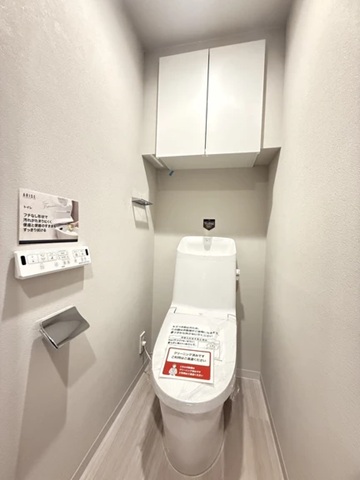 相模原市中央区南橋本3丁目の中古マンション5階部分のトイレの写真