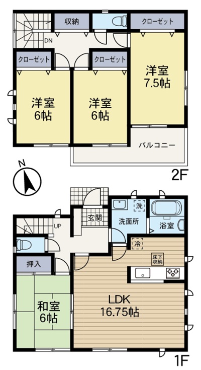 相模原市中央区宮下本町1丁目の中古戸建ての間取図