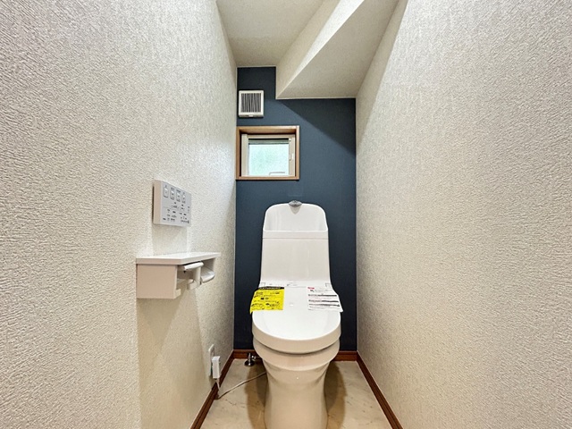 相模原市中央区宮下本町1丁目の中古戸建てのトイレの写真