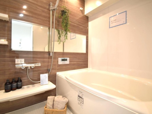 相模原市中央区小山2丁目の中古マンション7階部分のバスルームの写真