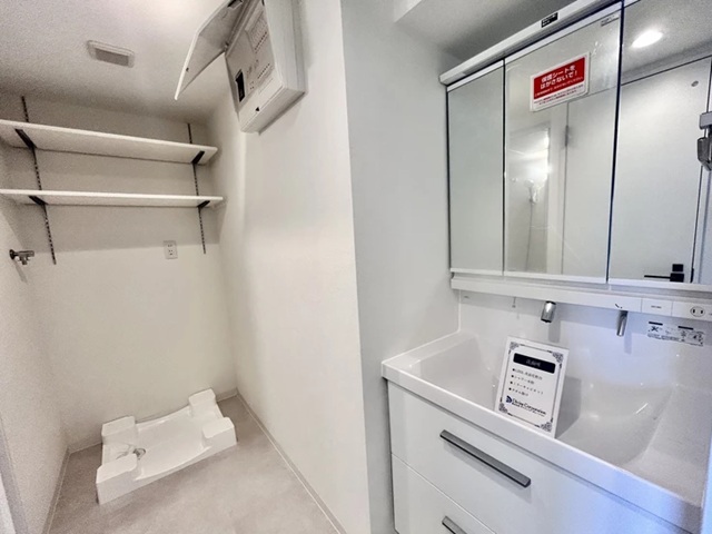 相模原市中央区相模原1丁目の中古マンション3階部分の洗面化粧台の写真