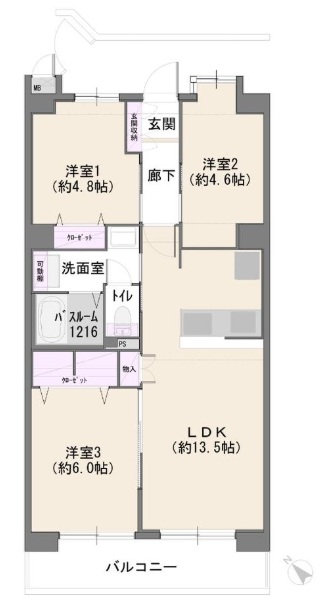 相模原市中央区相模原1丁目の中古マンション8階部分の間取図