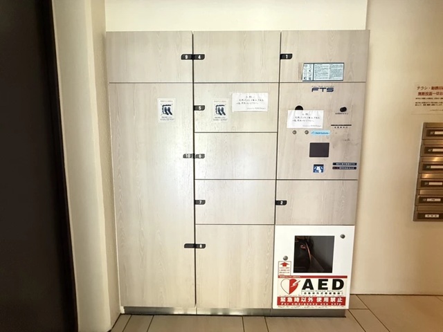 相模原市中央区清新5丁目の中古マンション7階部分の宅配ボックスの写真