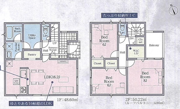 相模原市中央区上溝の新築戸建て1号棟の間取図の写真
