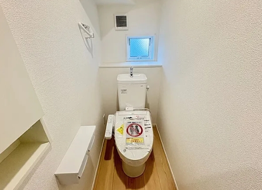 相模原市中央区田名の新築戸建て1号棟のトイレ1Fの写真