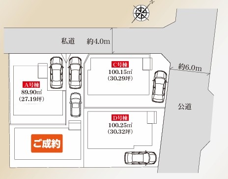 相模原市南区東大沼4丁目の新築戸建てD号棟の区画図の写真