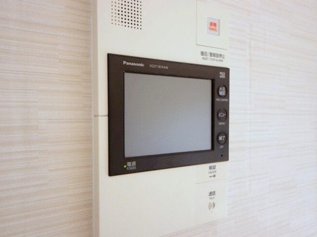 相模原市南区上鶴間本町3丁目の中古マンション5階部分の設備の写真