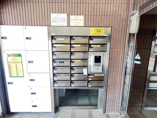 相模原市南区上鶴間本町4丁目の中古マンション1階部分の共用部分の写真
