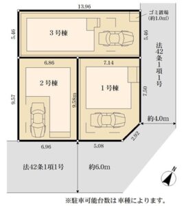 相模原市南区南台4丁目の新築戸建て2号棟の区画図の写真