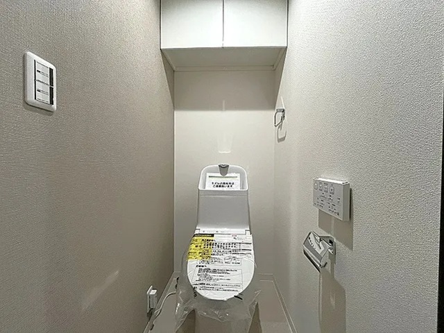 相模原市南区相模大野6丁目の中古マンション1階部分のトイレの写真
