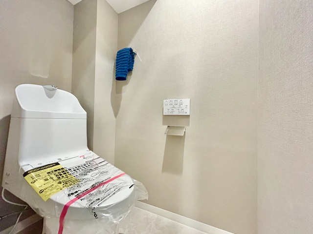 相模原市南区相模大野6丁目の中古マンション4階部分のトイレの写真