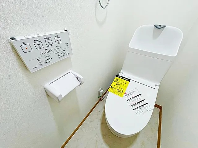 相模原市南区鵜野森2丁目の中古マンション3階部分のトイレの写真