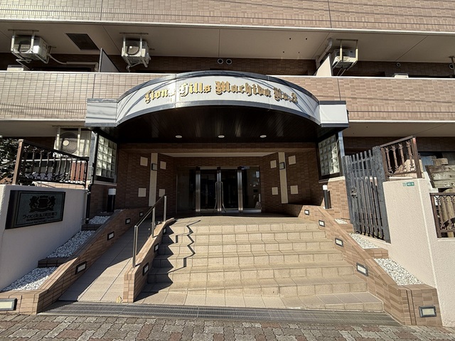 相模原市南区鵜野森3丁目の中古マンション3階部分のエントランスの写真