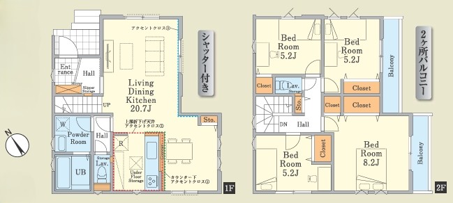 相模原市中央区富士見2丁目の新築戸建て2号棟の間取図の写真