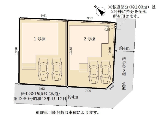 相模原市中央区上溝の新築戸建て1号棟の区画図の写真