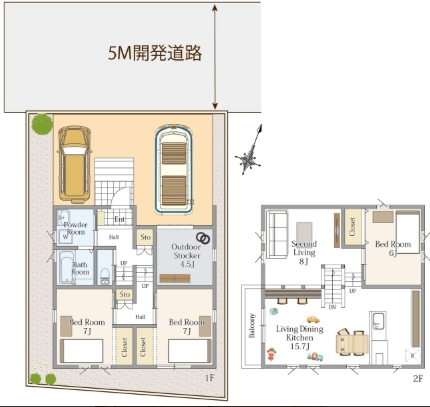 相模原市中央区上溝の新築戸建て5号棟の外観の写真