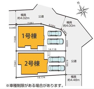相模原市中央区宮下本町１丁目の新築戸建て1号棟の区画図の写真
