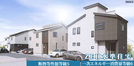 相模原市中央区田名の新築戸建て1号棟の外観の写真